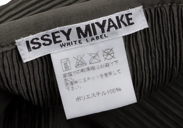 ISSEY MIYAKE WHITE LABEL Crepe Pleated Bicolor Trim Wrap Skirt Pants K-164625_015