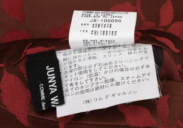 JUNYA WATANABE COMME des GARCONS Acetate Poly Floral Jacquard Skirt K-164631_018