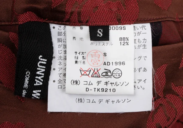 JUNYA WATANABE COMME des GARCONS Acetate Poly Floral Jacquard Skirt K-164631_019