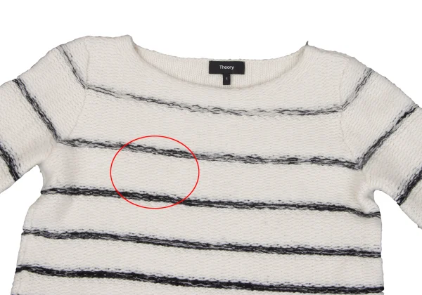 Theory Cashmere Blend Stripe Knit Sweater K-164642_003