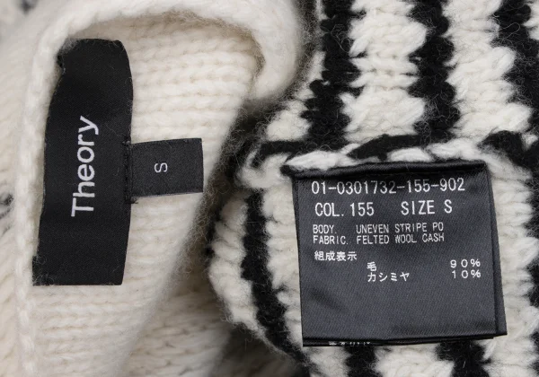 Theory Cashmere Blend Stripe Knit Sweater K-164642_012