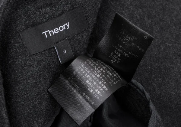 Theory Belted Stretch Knit Pants K-164645_013