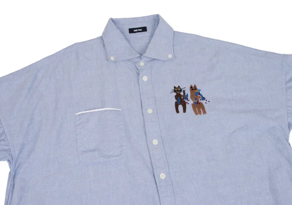 Ne-net Animal Embroidery Button Down Shirt Dress K-164647_003
