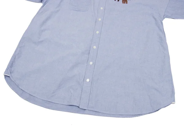 Ne-net Animal Embroidery Button Down Shirt Dress K-164647_012