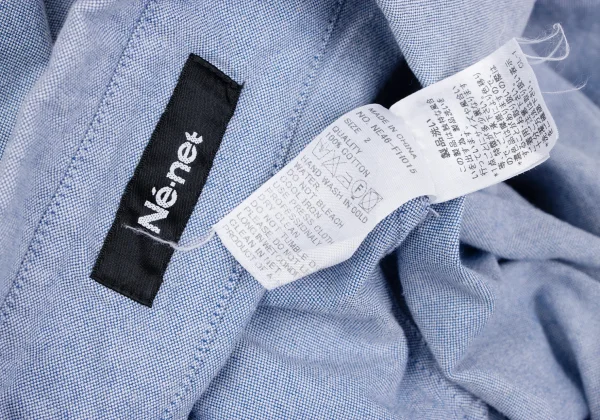 Ne-net Animal Embroidery Button Down Shirt Dress K-164647_018