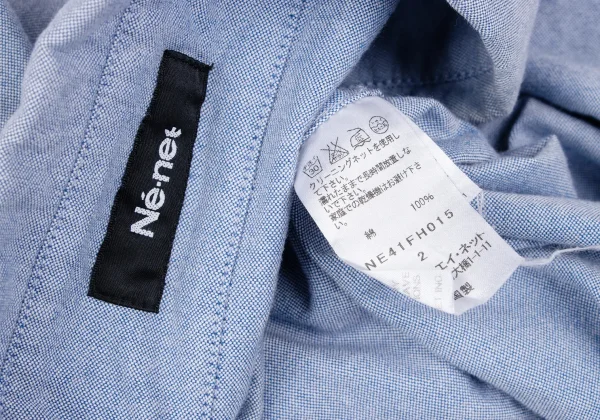 Ne-net Animal Embroidery Button Down Shirt Dress K-164647_019