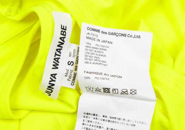 JUNYA WATANABE Glitter Poly Tank Top K-164655_011