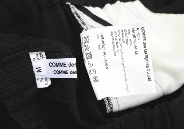 COMME des GARCONS COMME des GARCONS Wool Skirt K-164659_010