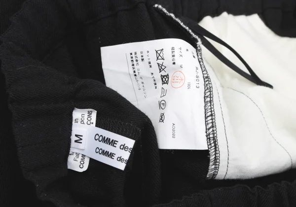 COMME des GARCONS COMME des GARCONS Wool Skirt K-164659_011