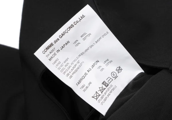 tricot COMME des GARCONS Wool Gaba Gather Sleeveless Overalls K-164664_013