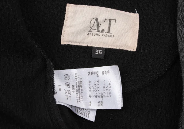 ATSURO TAYAMA Pile Switching Knit Coat K-164680_017