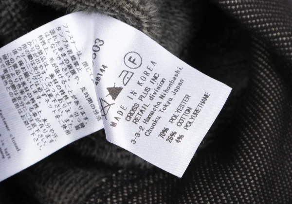 ATSURO TAYAMA Sleeveless Zip Hoodie K-164681_011