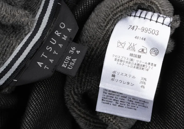 ATSURO TAYAMA Sleeveless Zip Hoodie K-164681_012