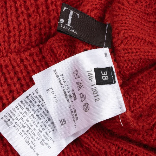 ATSURO TAYAMA  Back Open Cable Knit Sweater K-164682_017