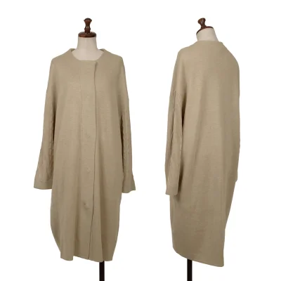 ATSURO TAYAMA Cable Sleeve Long Knit Cardigan