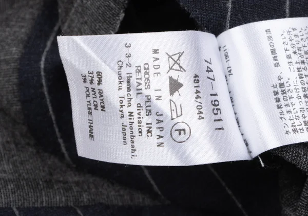 ATSURO TAYAMA Switching Stripe Sleeveless Top K-164684_012