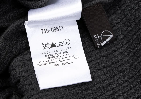 ATSURO TAYAMA Fringe Slit Knit Poncho Stole K-164685_010