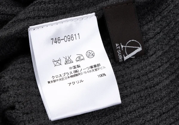 ATSURO TAYAMA Fringe Slit Knit Poncho Stole K-164685_011