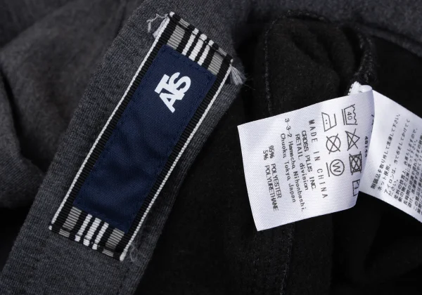 ATS Stretch Poly Sweat Skinny Pants K-164686_012