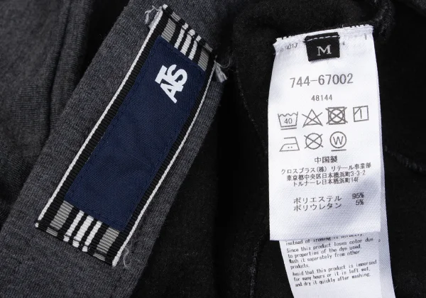 ATS Stretch Poly Sweat Skinny Pants K-164686_013