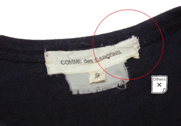 COMME des GARCONS Cotton T-shirt K-164689_003