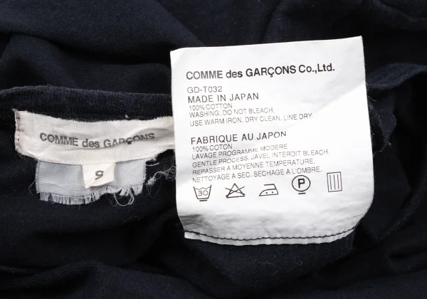 COMME des GARCONS Cotton T-shirt K-164689_009