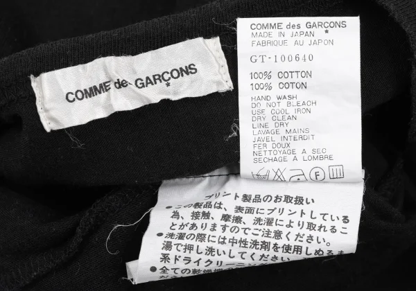 COMME des GARCONS 1998 Logo Printed T-shirt K-164690_009
