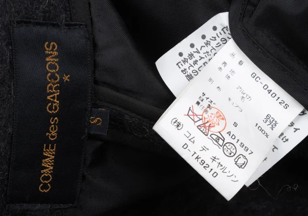 COMME des GARCONS Alpaca Wool Over Lining Brushed Coat K-164691_017