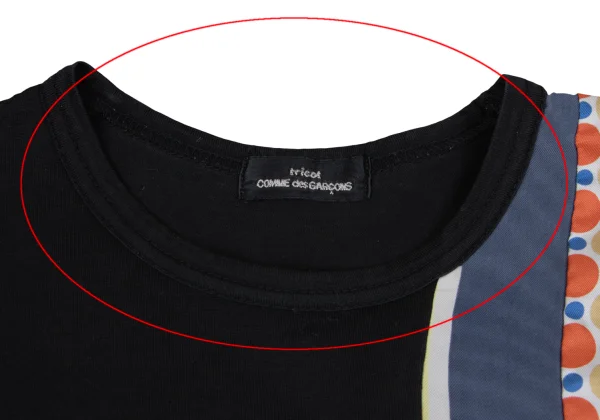tricot COMME des GARCONS Cotton Switching Print T-shirt K-164692_005