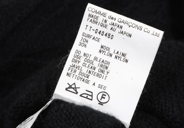 tricot COMME des GARCONS Wool Blend Design Weave Wrap Knit K-164693_014