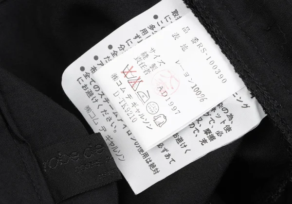 robe de chambre COMME des GARCONS Rayon Side Button Gather Skirt K-164694_011