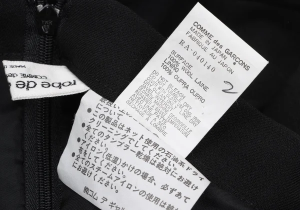 robe de chambre COMME des GARCONS Wool Gaba Halter Neck Dress K-164695_011