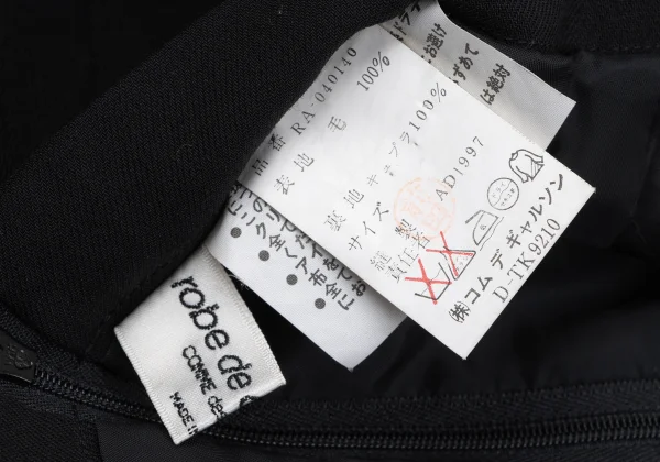 robe de chambre COMME des GARCONS Wool Gaba Halter Neck Dress K-164695_012