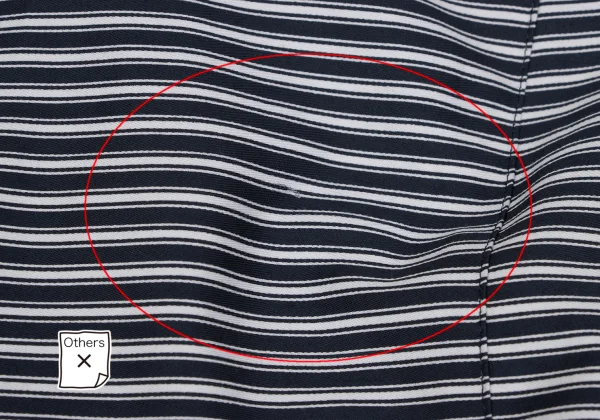 Christian Dior Cotton Striped Shirt K-164701_004