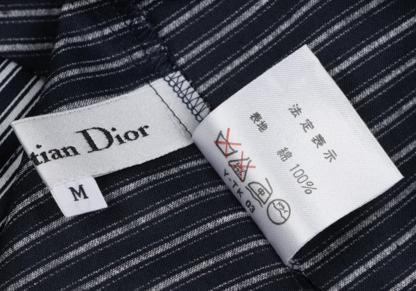 Christian Dior Cotton Striped Shirt K-164701_015