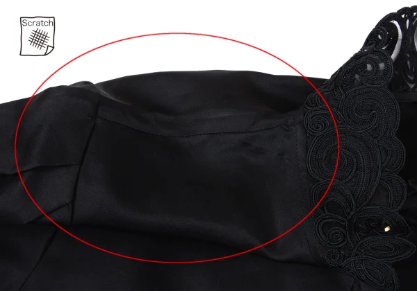 Christian Dior Lace Switching Silk Blouse K-164702_004