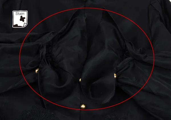 Christian Dior Lace Switching Silk Blouse K-164702_011