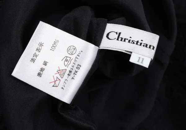 Christian Dior Lace Switching Silk Blouse K-164702_020