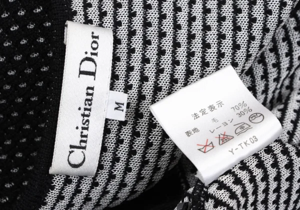 Christian Dior Wool Rayon Design Weave Knit Cardigan K-164703_014