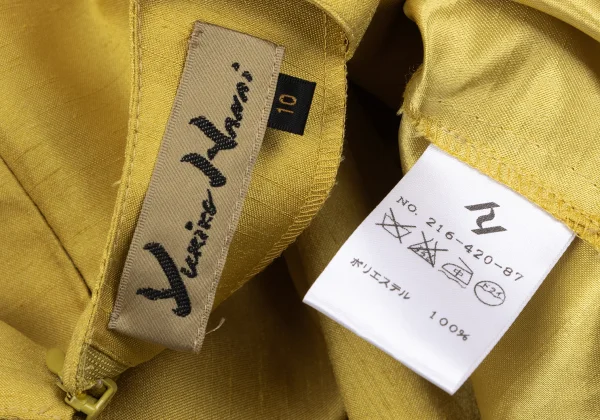 YUKIKO HANAI Linen-like French Sleeve Blouse K-164708_010