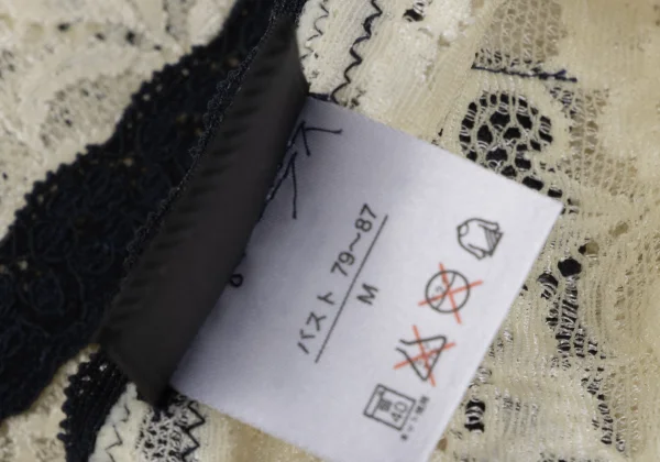 Jean Paul GAULTIER FEMME Floral Lace V Neck Tank Top K-164710_012