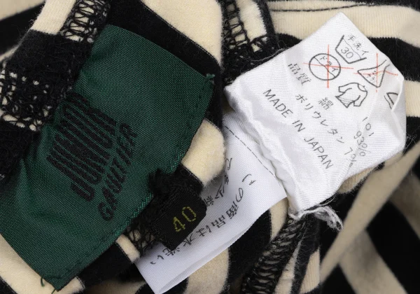 JUNIOR GAULTIER Stripe Switching Stretch Skirt K-164713_013