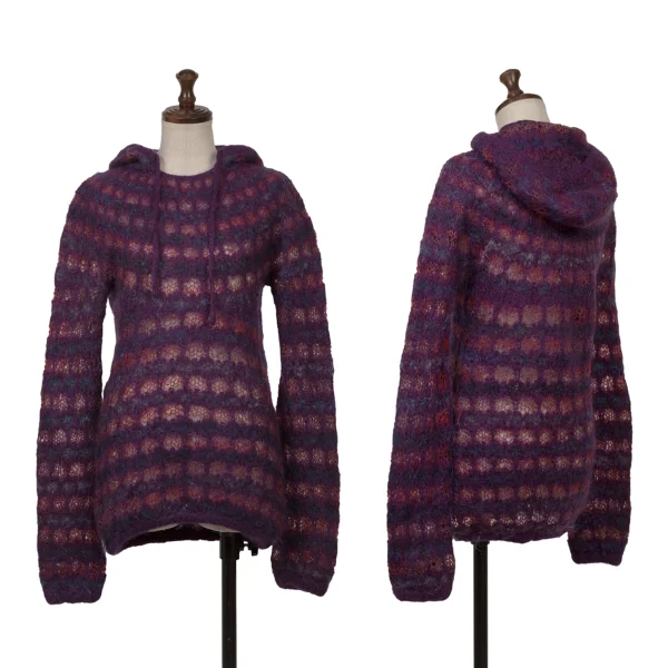 ジュンヤワタナベコムデギャルソンJUNYA WATANABE COMME des GARCONS 透かしボーダー編みニットパーカー 紫他M位
