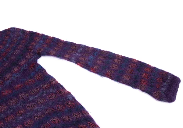 JUNYA WATANABE COMME des GARCONS Openwork Stripe Knit Hoodie K-164716_005