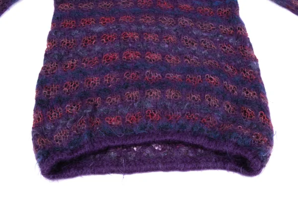 JUNYA WATANABE COMME des GARCONS Openwork Stripe Knit Hoodie K-164716_007