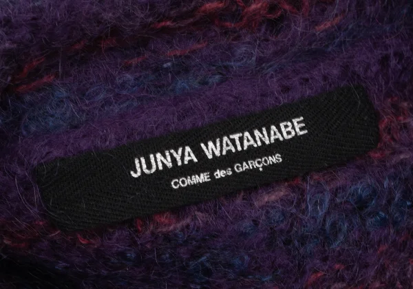 JUNYA WATANABE COMME des GARCONS Openwork Stripe Knit Hoodie K-164716_013