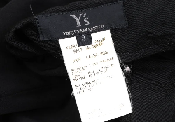 Y's Wool Gaba Side Wrap Design Skirt K-164718_012