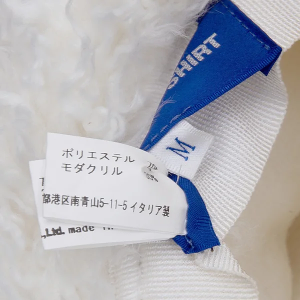 COMME des GARCONS SHIRT Faux Fur Hat K-164720_010