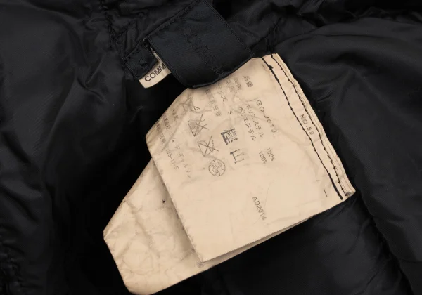 COMME des GARCONS Cut Off Patchwork Belted Jacket K-164721_015