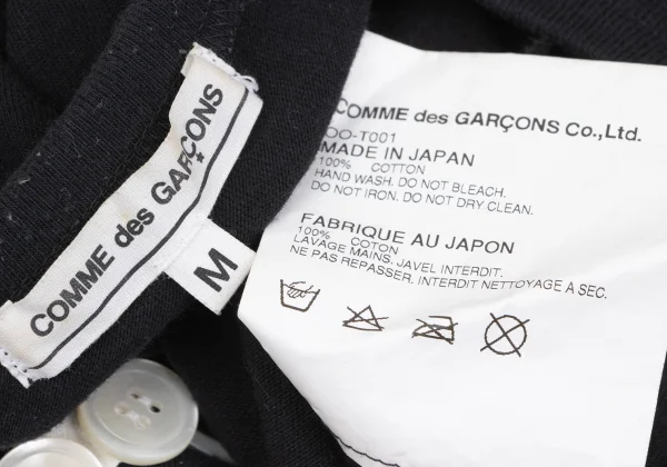 COMME des GARCONS CDG Button Design T-shirt K-164723_013